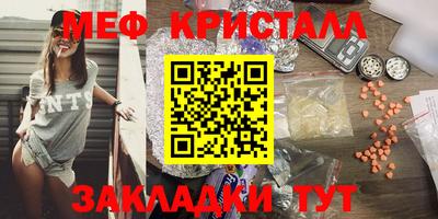 MDMA Premium VHQ Свободный