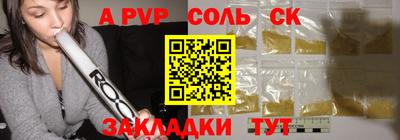 MDMA Premium VHQ Свободный