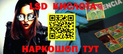 MDMA Premium VHQ Свободный