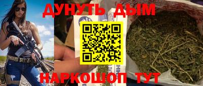 скорость mdpv Севастополь