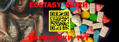 MDMA Premium VHQ Свободный