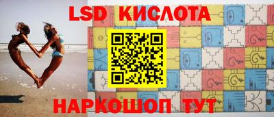 скорость mdpv Севастополь