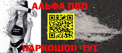 скорость mdpv Севастополь