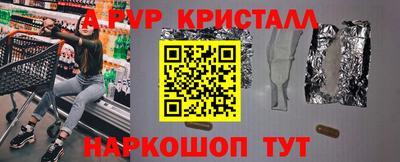 MDMA Premium VHQ Свободный